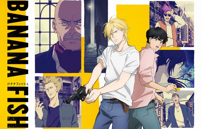 Бананова риба (Banana Fish) - опис, інформація та трейлер