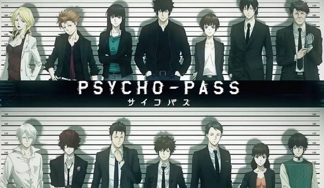 Аніме Психопаспорт (Psycho-Pass) - трейлер, основна інформація та головні герої