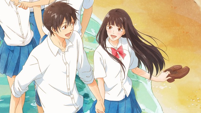 Kimi Ni Todoke