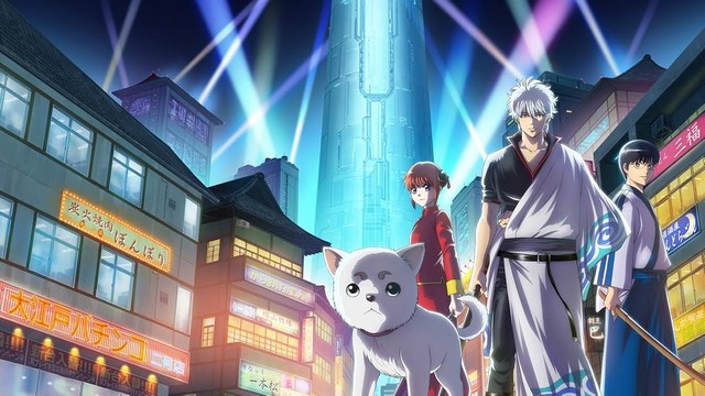 Аніме Гінтама (Gintama) - опис, трейлер та головні герої