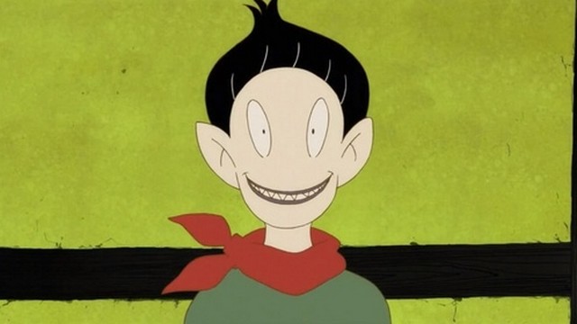 Одзу (Ozu)