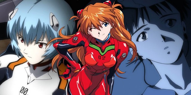 Євангеліон (Shin Seiki Evangelion)