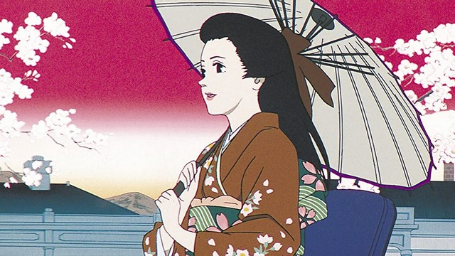Тієко Фудзівара (Chiyoko Fujiwara)