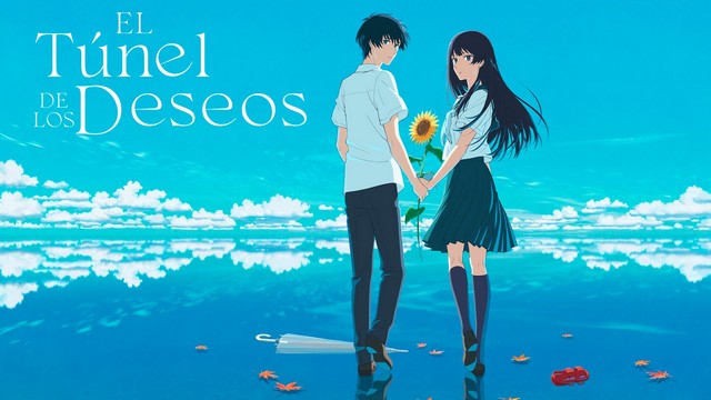 Аніме Тунель у літо, прощальний вихід (Natsu e no Tunnel, Sayonara no Deguchi) — опис, трейлер та головні герої