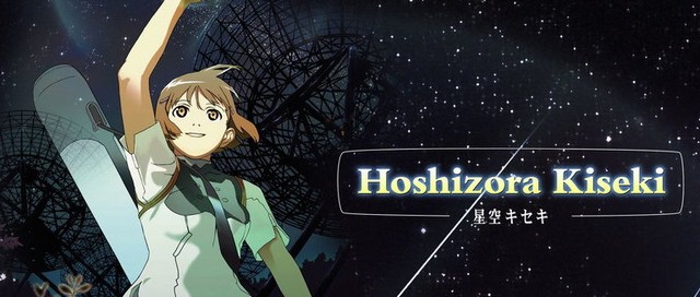 Аніме Диво зоряного неба (Hoshizora Kiseki) — опис, трейлер та головні герої