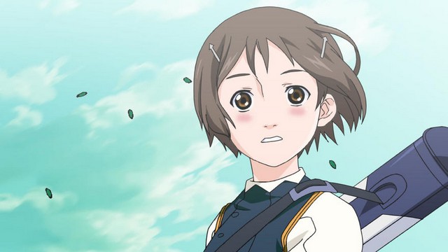 Козуе (Kozue)